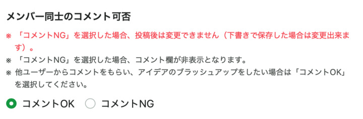 スクリーンショット_2026-05-21_21.32.57.png