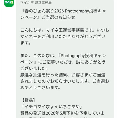 Screenshot_20260521-225136.png