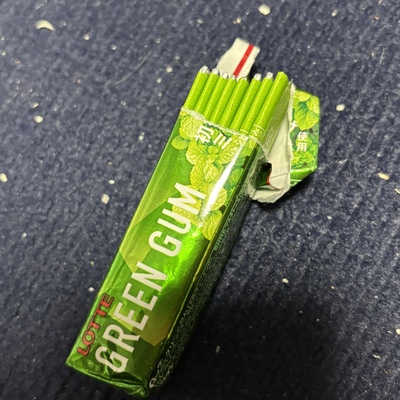 IMG_1949.jpeg
