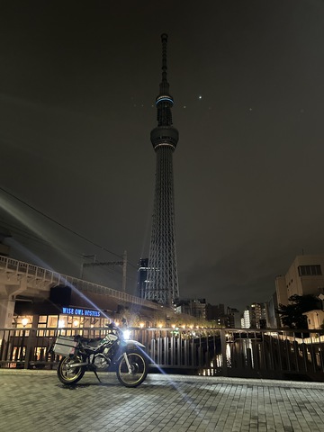 IMG_9830.jpeg