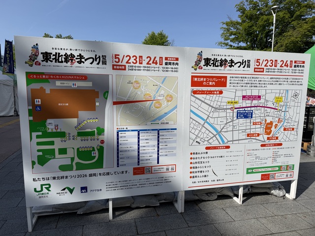 IMG_6147.jpeg