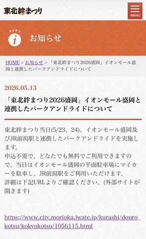 IMG_6150.jpeg