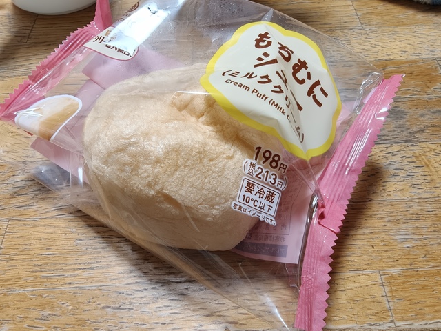 IMG20260523045317.jpg