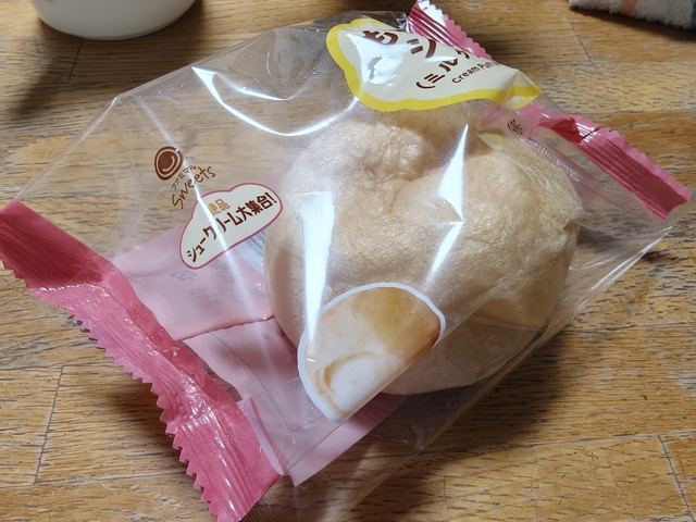 IMG20260523045327.jpg