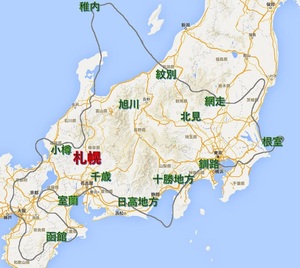 hokkaido-size.jpg
