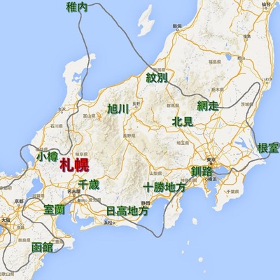 hokkaido-size.jpg