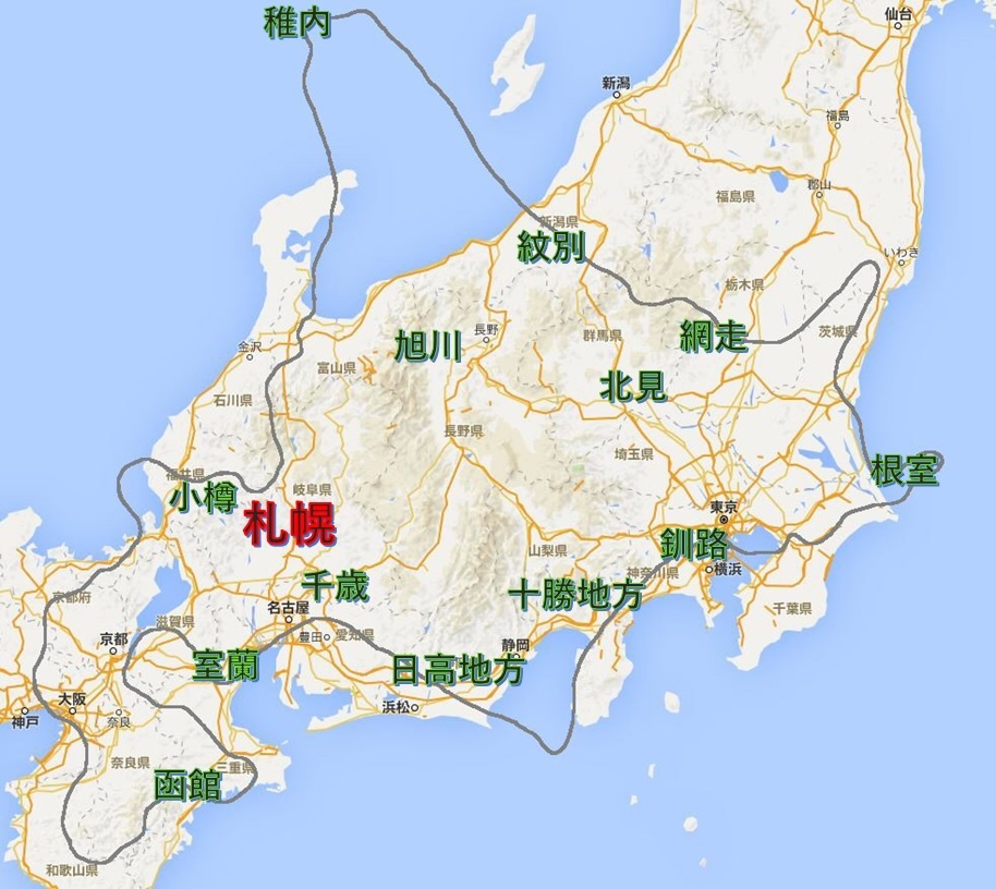 hokkaido-size.jpg