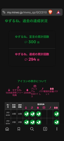 Screenshot_2026-05-24-06-00-48-64_e4424258c8b8649f6e67d283a50a2cbc.jpg