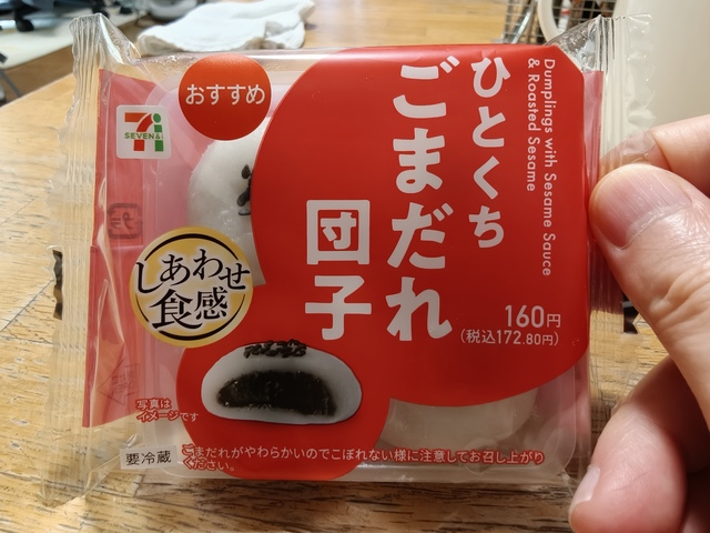 IMG20260524095925.jpg
