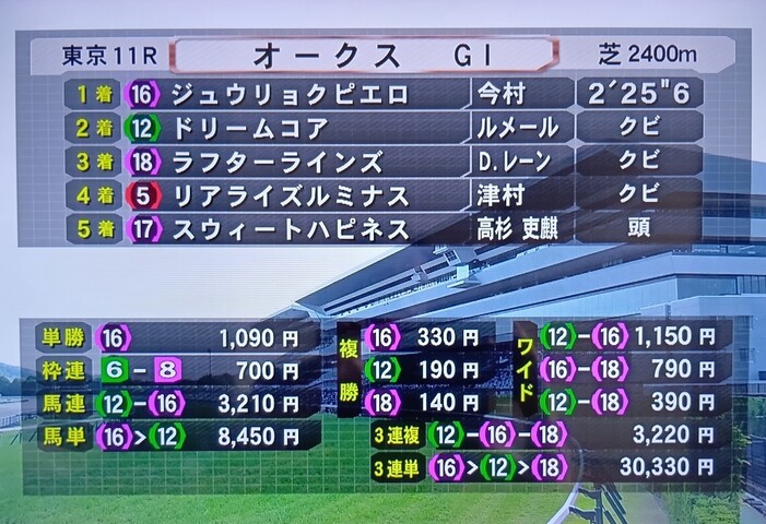 260524161045324.JPG