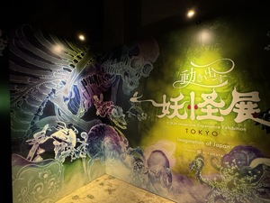 IMG_4816.jpeg