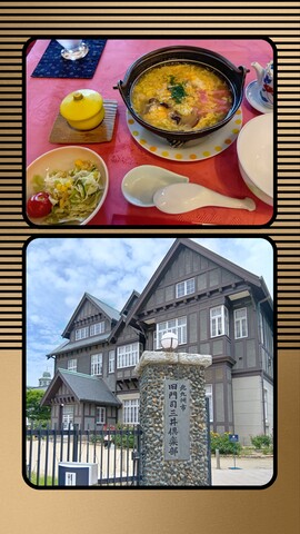 20260526_202513-COLLAGE.jpg
