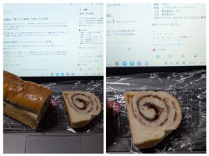20260527_201429-COLLAGE.jpg