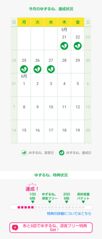 Screenshot_20260528-133906.png