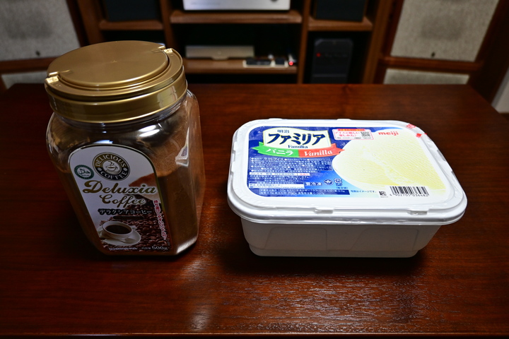 DSC_0080.jpg