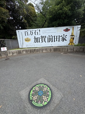 IMG_5327.jpeg
