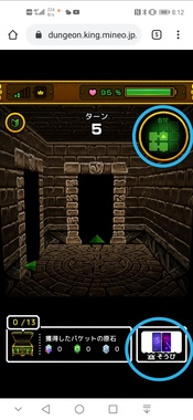 Screenshot_20201108_081428.jpg