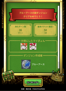 9AA79123-50EC-4AF9-88AF-6CBC15791174.jpeg