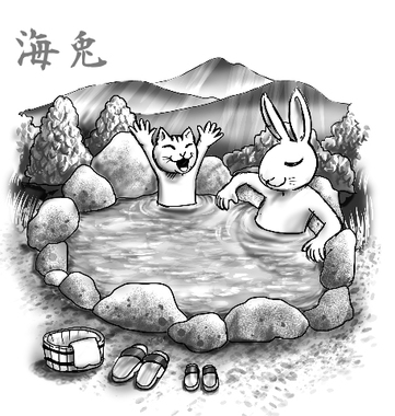 a2022__うさぎとねこ_温泉大好き！.jpg