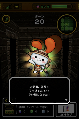 D73AF0FB-4D99-43E8-A6DF-F4B874493C6C.jpeg