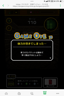 IMG_1609.jpeg