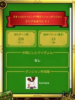 1BC09A0B-D101-47AB-A5C7-3DCFAD863037.jpeg