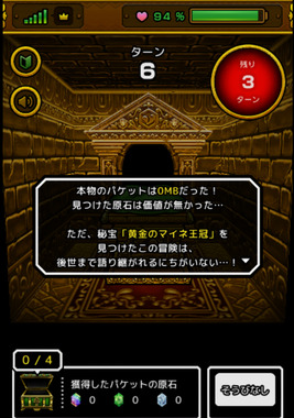 screen.png