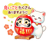 Screenshot_20241229-181432_8.png