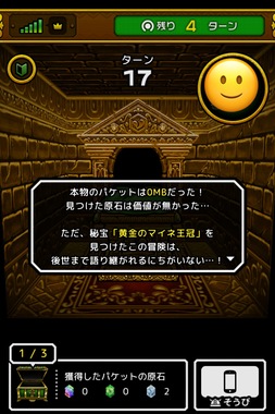 IMG_2617.jpeg