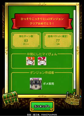 IMG_5618.jpeg