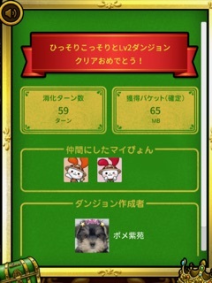 32B484DA-1AA1-4D18-BCFF-5E2C56A70B56.jpeg