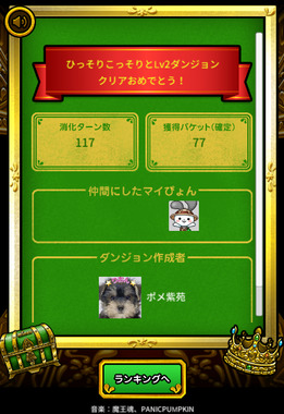 無題.png