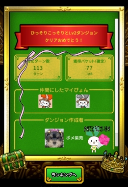 25-01-17-01-19-11-371_deco.jpg