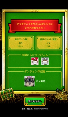 Screenshot_2025-01-17-03-24-33-12_64662ed19328980235ca0d3f3c8bbebe.jpg