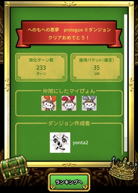 IMG_2416.jpeg