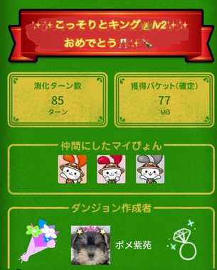 IMG_4861.jpeg
