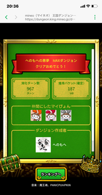 IMG_5608.jpeg