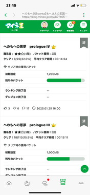 IMG_5622.png