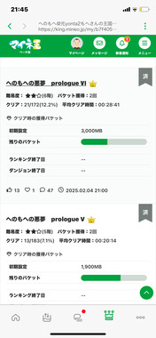IMG_5623.png