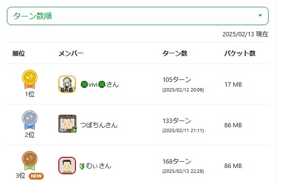 ②.jpg
