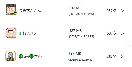 ③.jpg