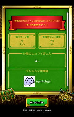 20250225_211211.png