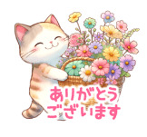 Screenshot_20250220-175946_3.png