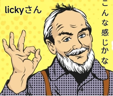 1740651239426.jpg