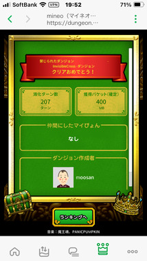 IMG_5020.png