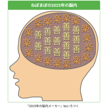 Screenshot_20250316-070336.png
