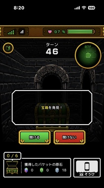 IMG_3399.jpeg