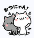 Screenshot_20250312-205242_4.png