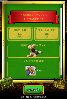 GridArt_20250321_130732982.png