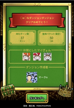 IMG_6646.jpeg